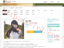 word空白下划线怎么打出来后面的字